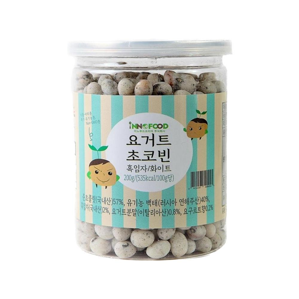 Yogurt Choco Bean (black sesame white)